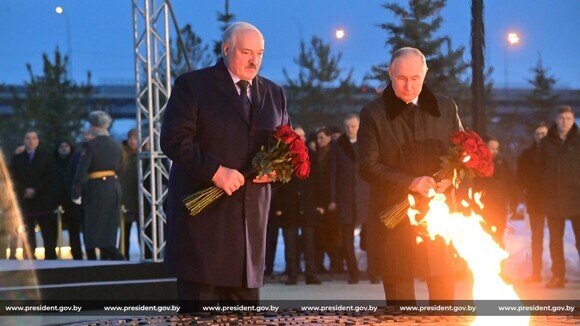 Лукашенко Путин мемориал 1