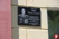 Память генерала Гареева увековечили в городе Борисове.