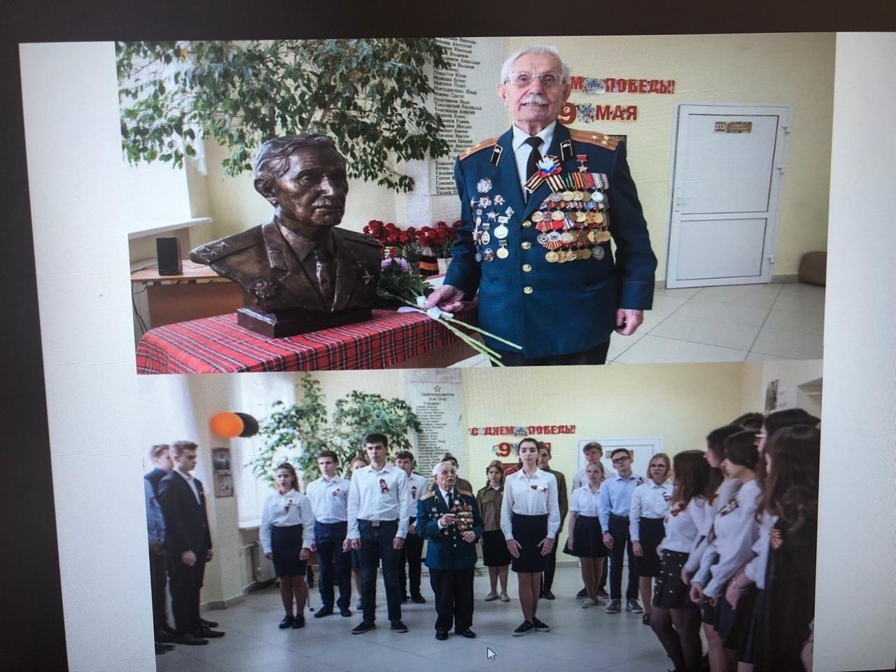 Побратимству «Добровольск - Тюмень - Сочи - Слободской» - Быть!