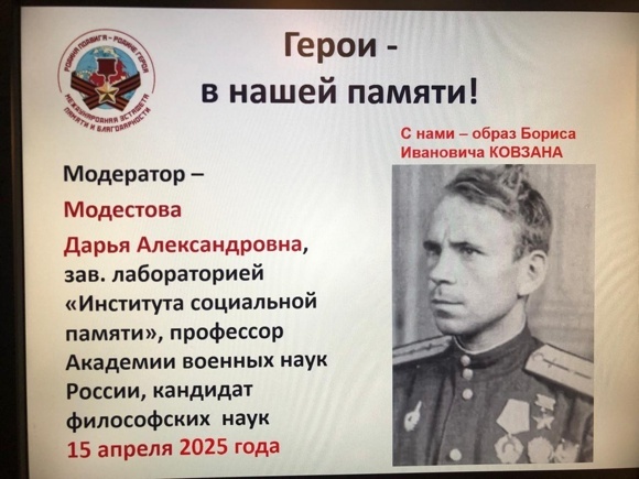 Зарайск (9)